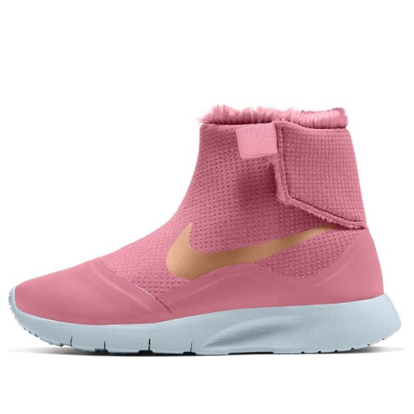 Nike Tanjun HI (PSV)