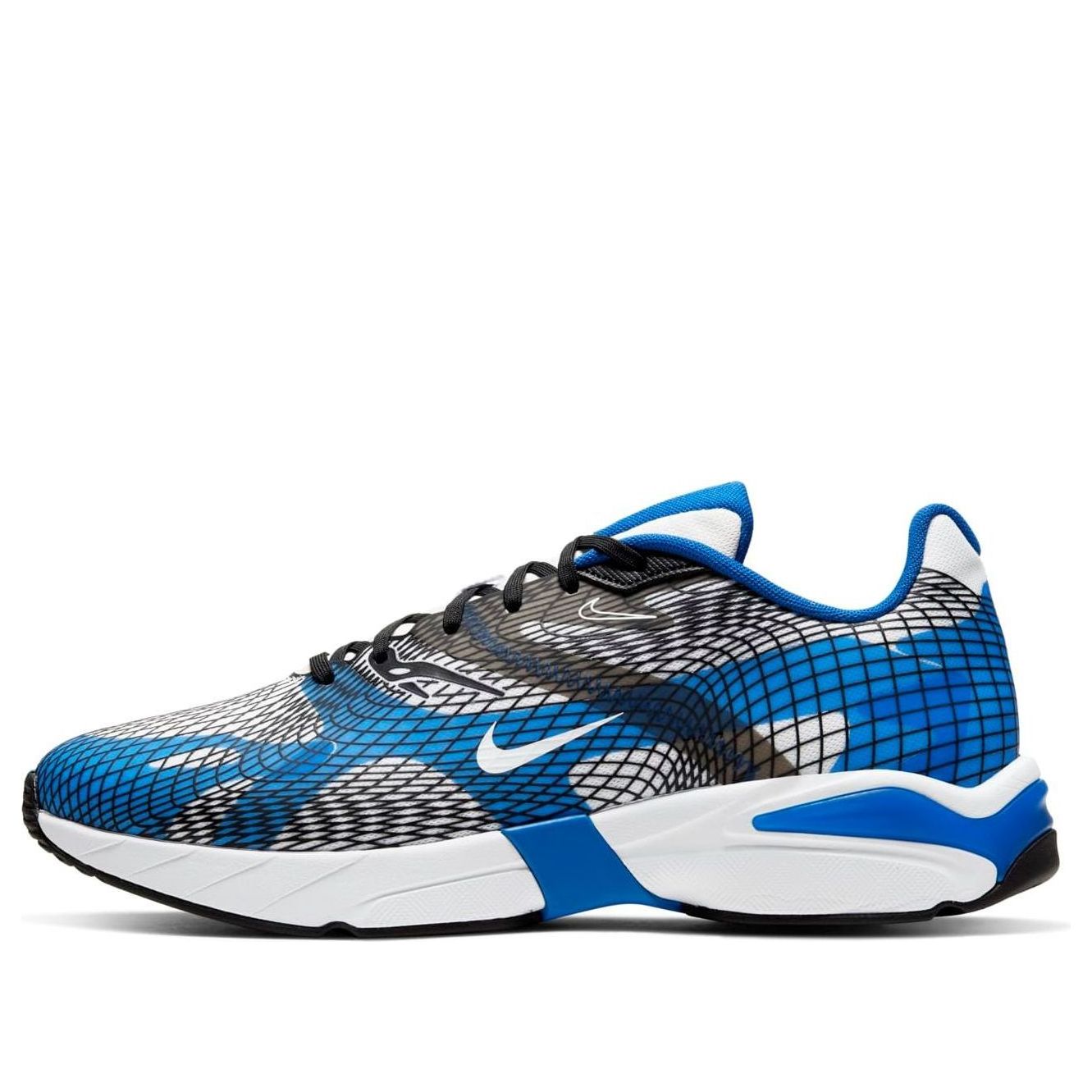 Nike Ghoswift Racer Blue
