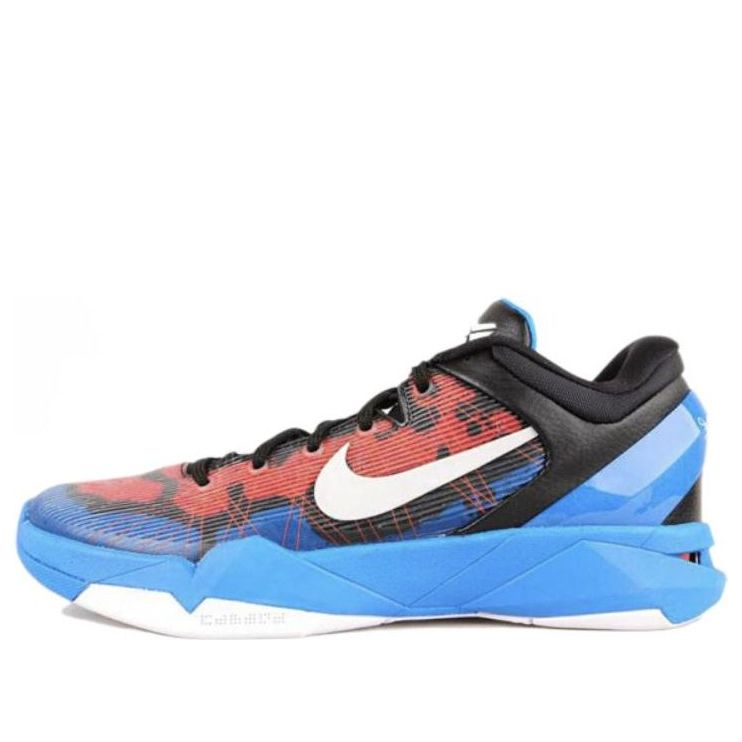 main-square_b61b3731-7867-4c5d-891c-f6d7b96ef21a.jpg Nike Zoom Kobe 7 System Blue Poison Dart Frog