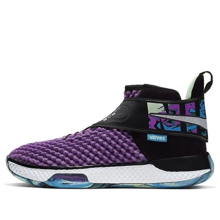 Nike Air Zoom UNVRS Vivid Purple