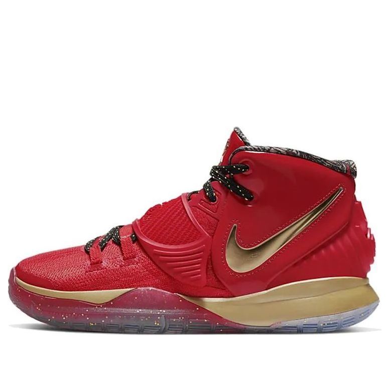 Nike Kyrie 6 Trophies - NBA ASG 2020