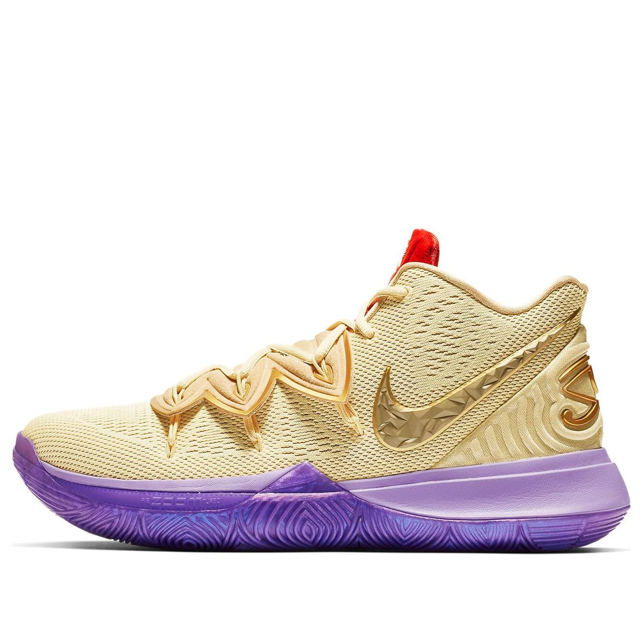 main-square_b635fec2-2b03-4578-bfb7-00c6932d2166.jpg Nike Concepts x Kyrie 5 EP Ikhet