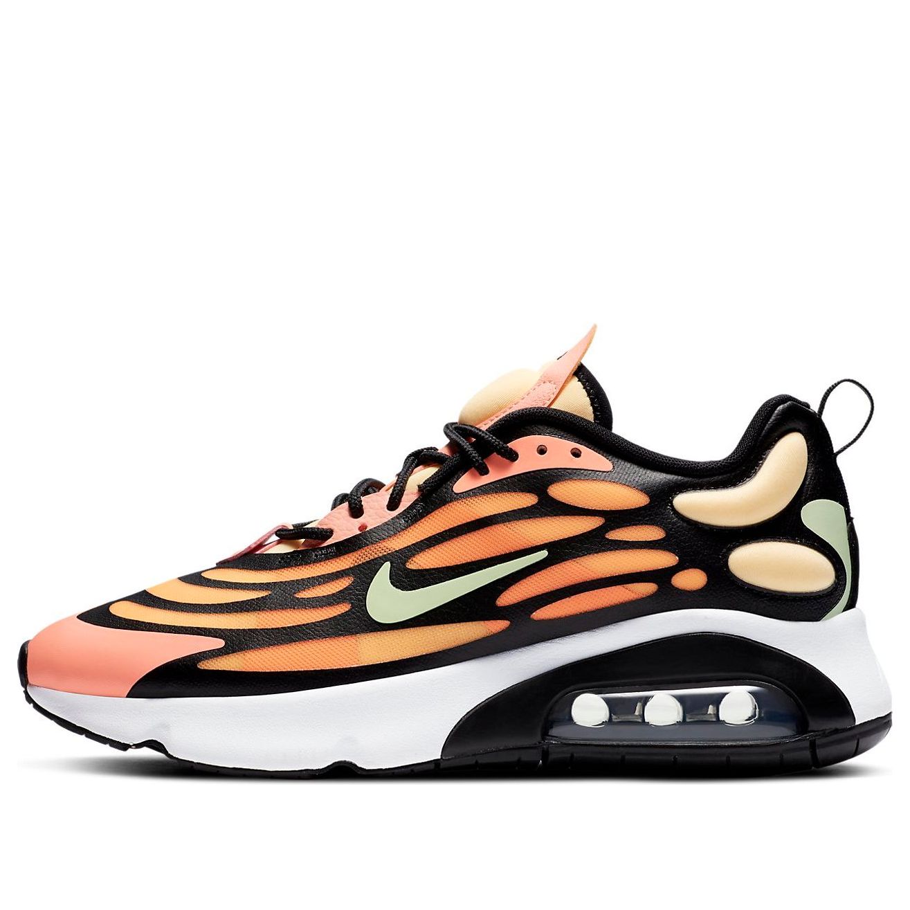 Nike Air Max 200 Sunrise