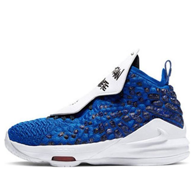 Nike Uninterrupted x LeBron 17 More Than An Athlete