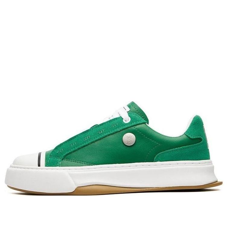 main-square_b7c209c6-1c03-4cd3-a605-0fb88386fcc4.jpg Mihara x FILA Low Sneakers GS Green