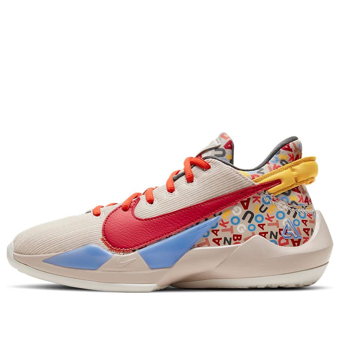 Nike Zoom Freak 2 Letter Bro