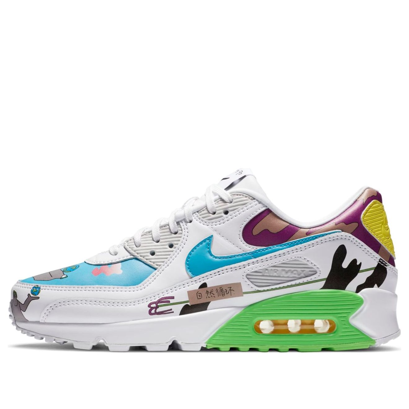 Nike Air Max 90 Flyleather Ruohan Wang