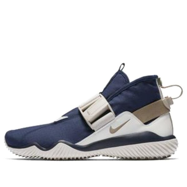 Nike Komyuter Obsidian