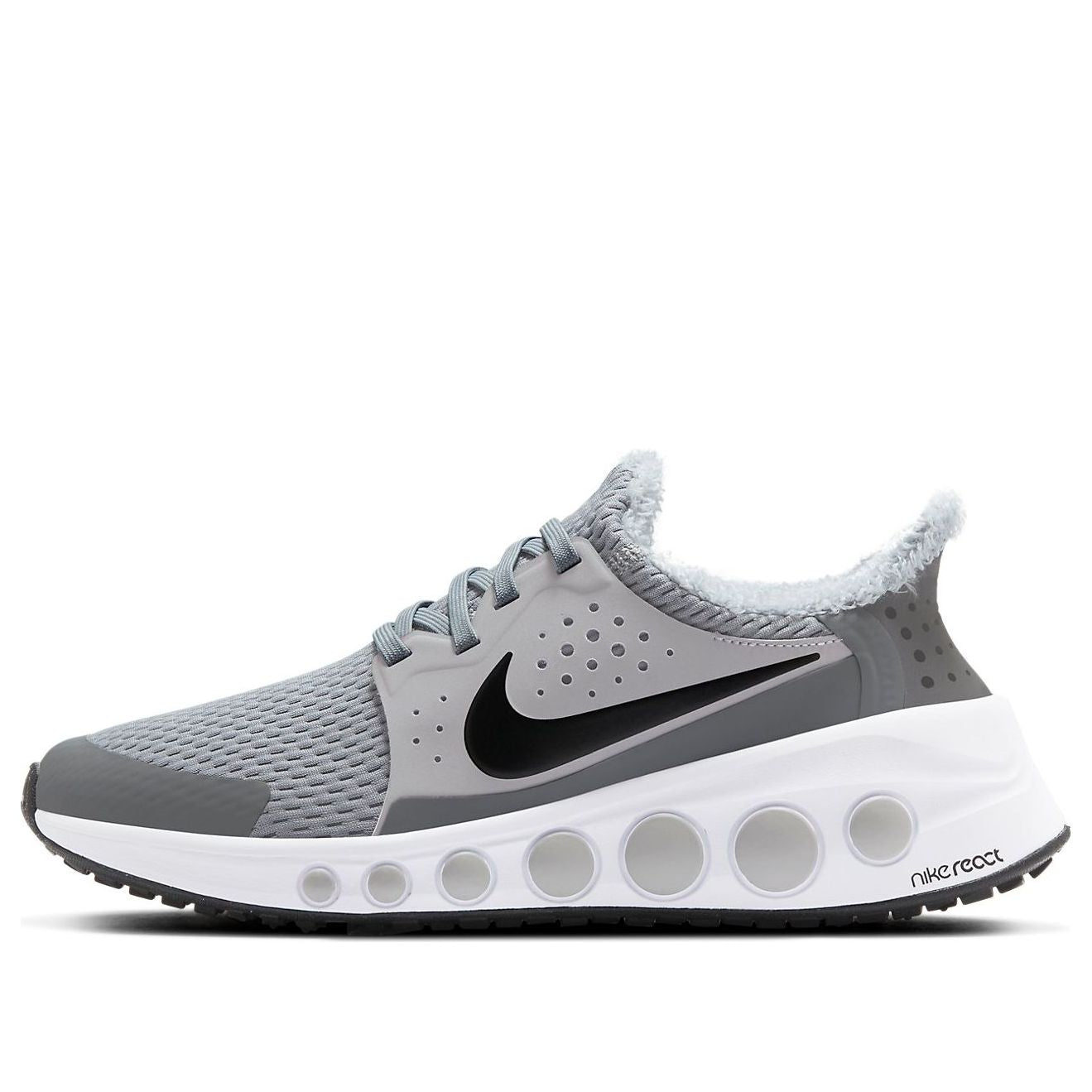 Nike CruzrOne Light Solar Flare Heather