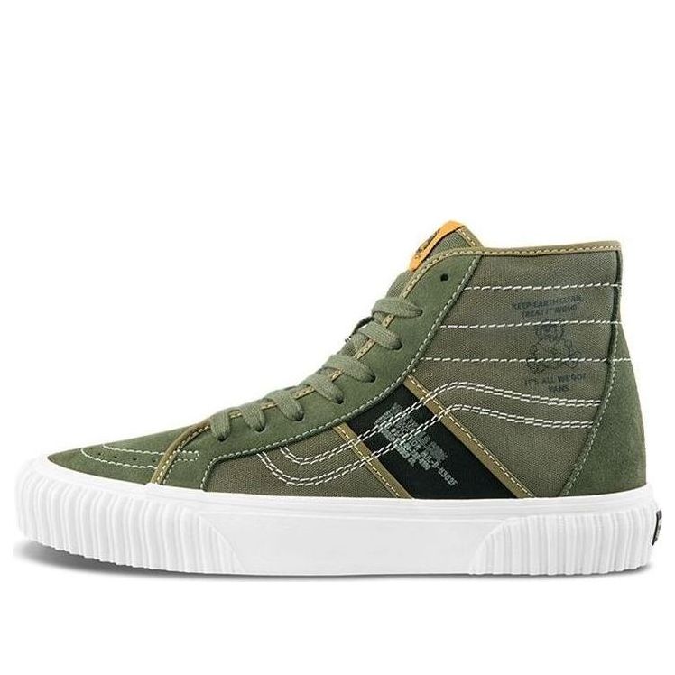 Vans SK8-HI Gym Issue World Code Series
