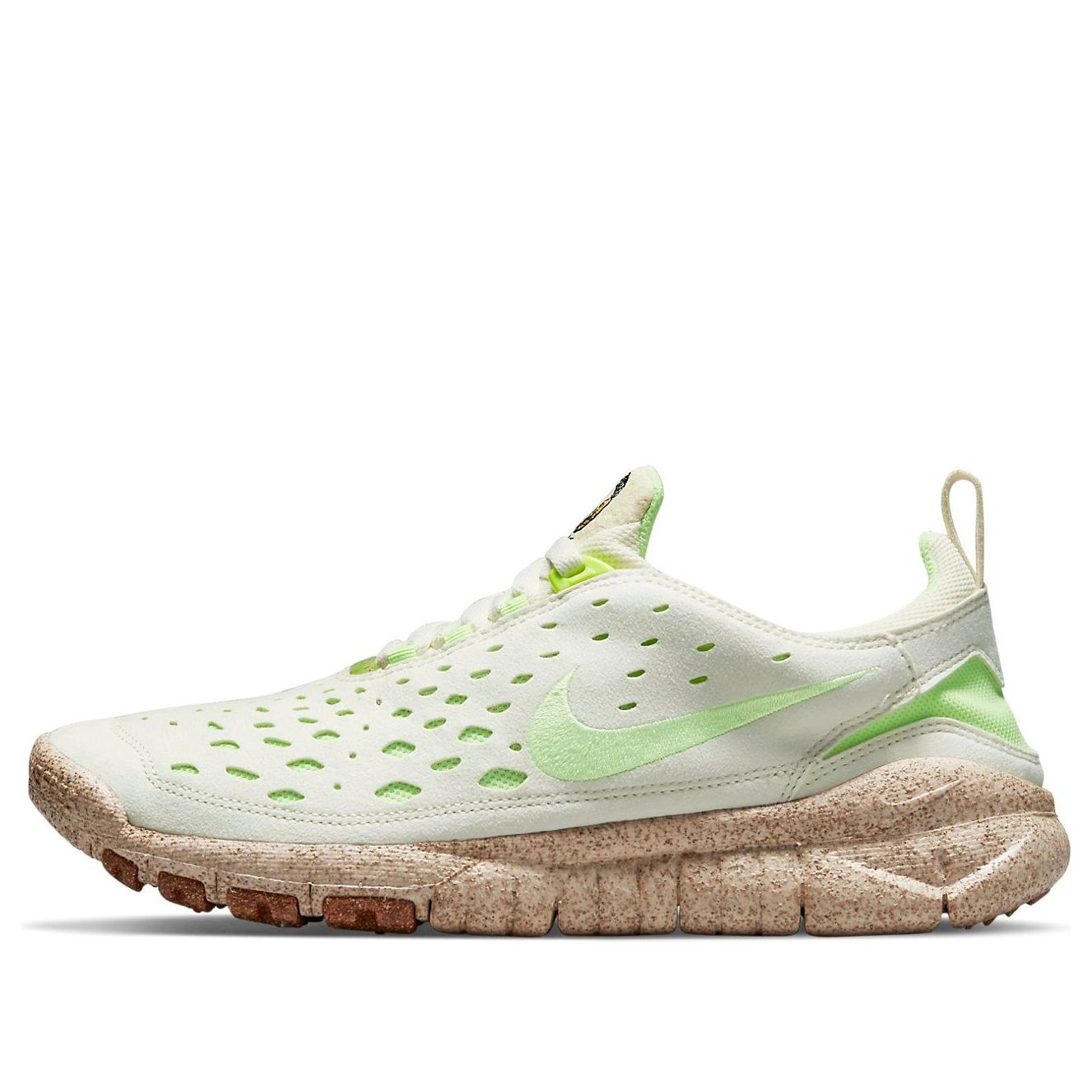Nike Free Run Trail Happy Pineapple