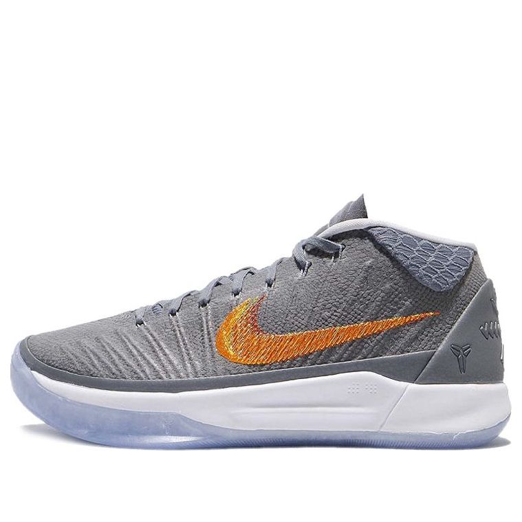 Nike Kobe A.D. EP Chrome