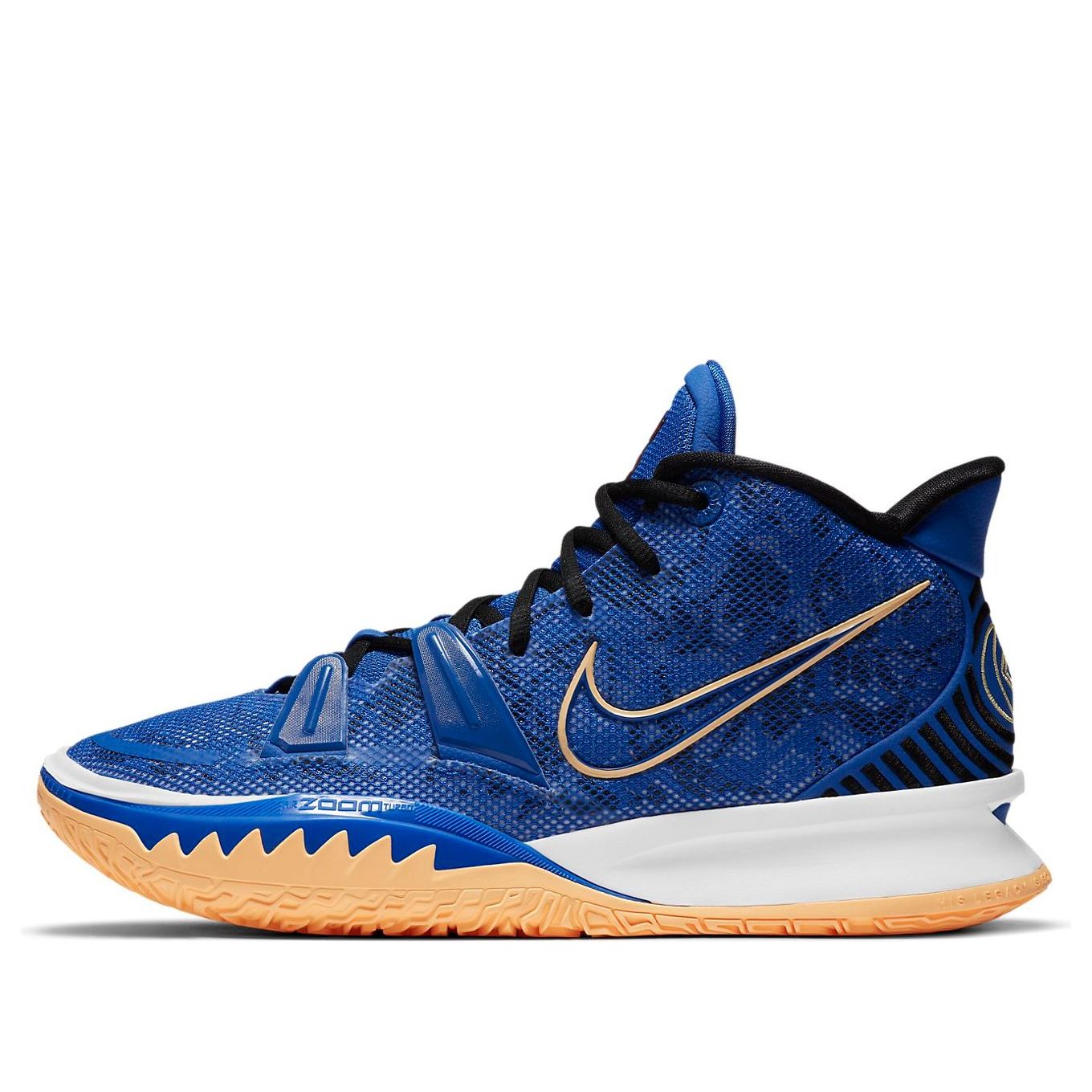 Nike Kyrie 7 EP Sisterhood