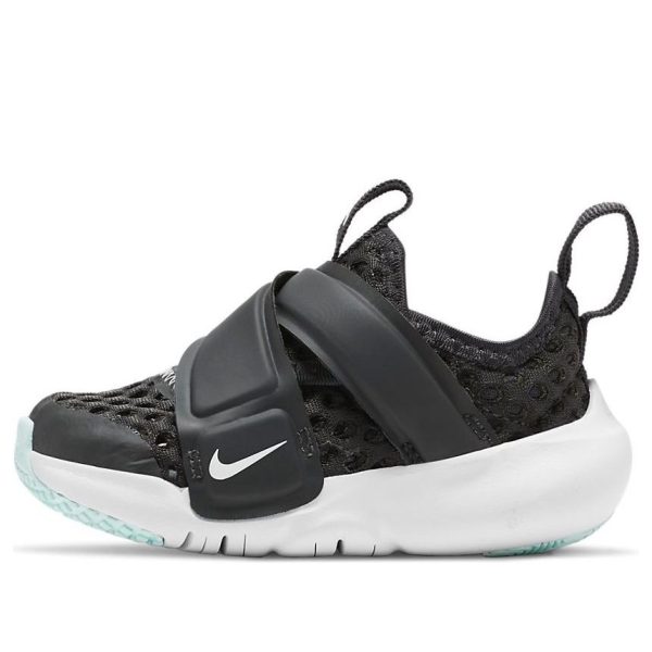 Nike Flex Advance BR Dark Smoke Grey