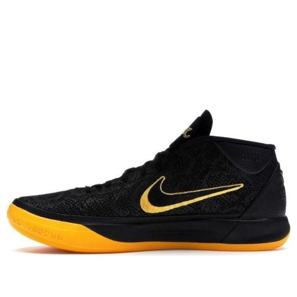 Nike Kobe A.D. Mid BM EP City Edition