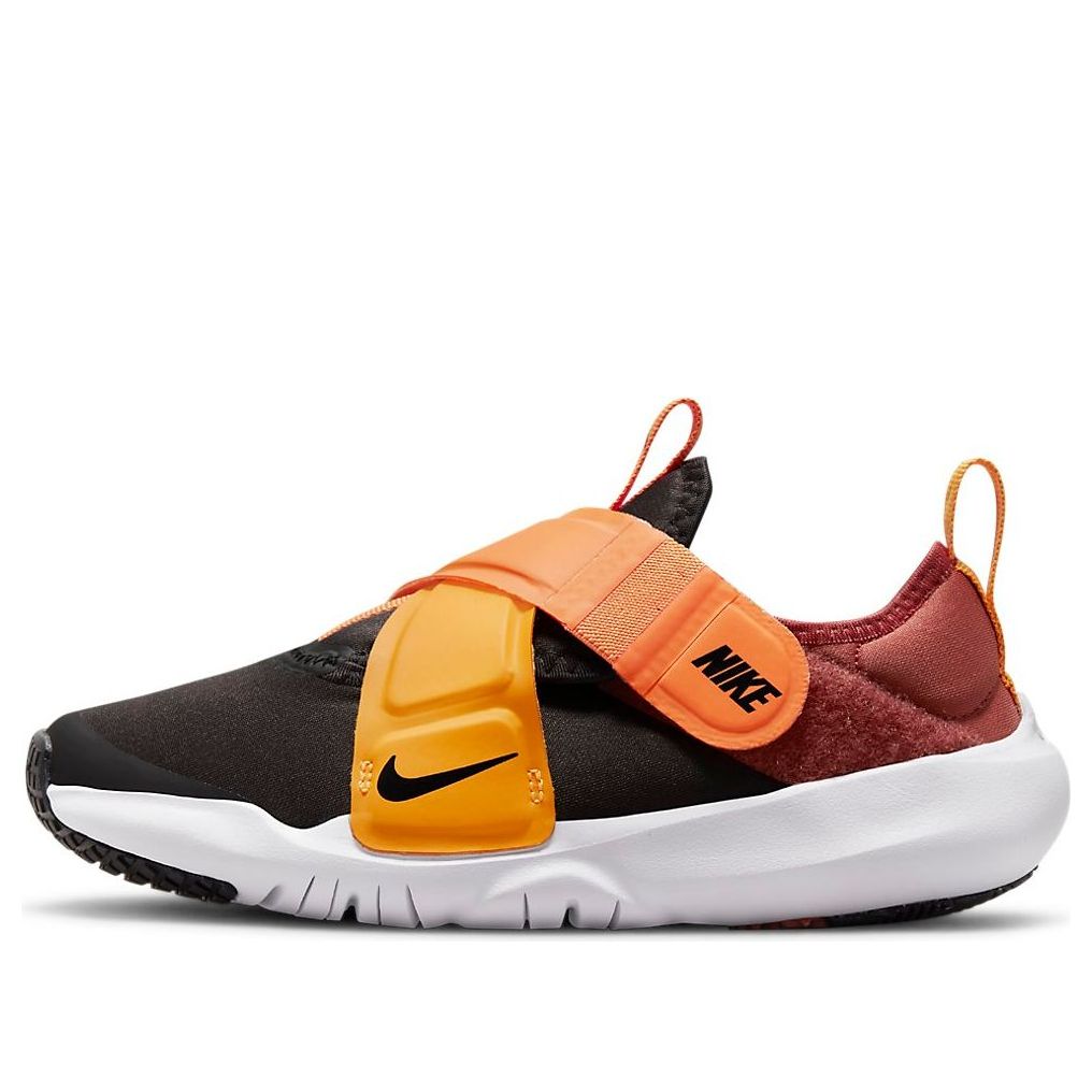 Nike Flex Advance Black/Orange