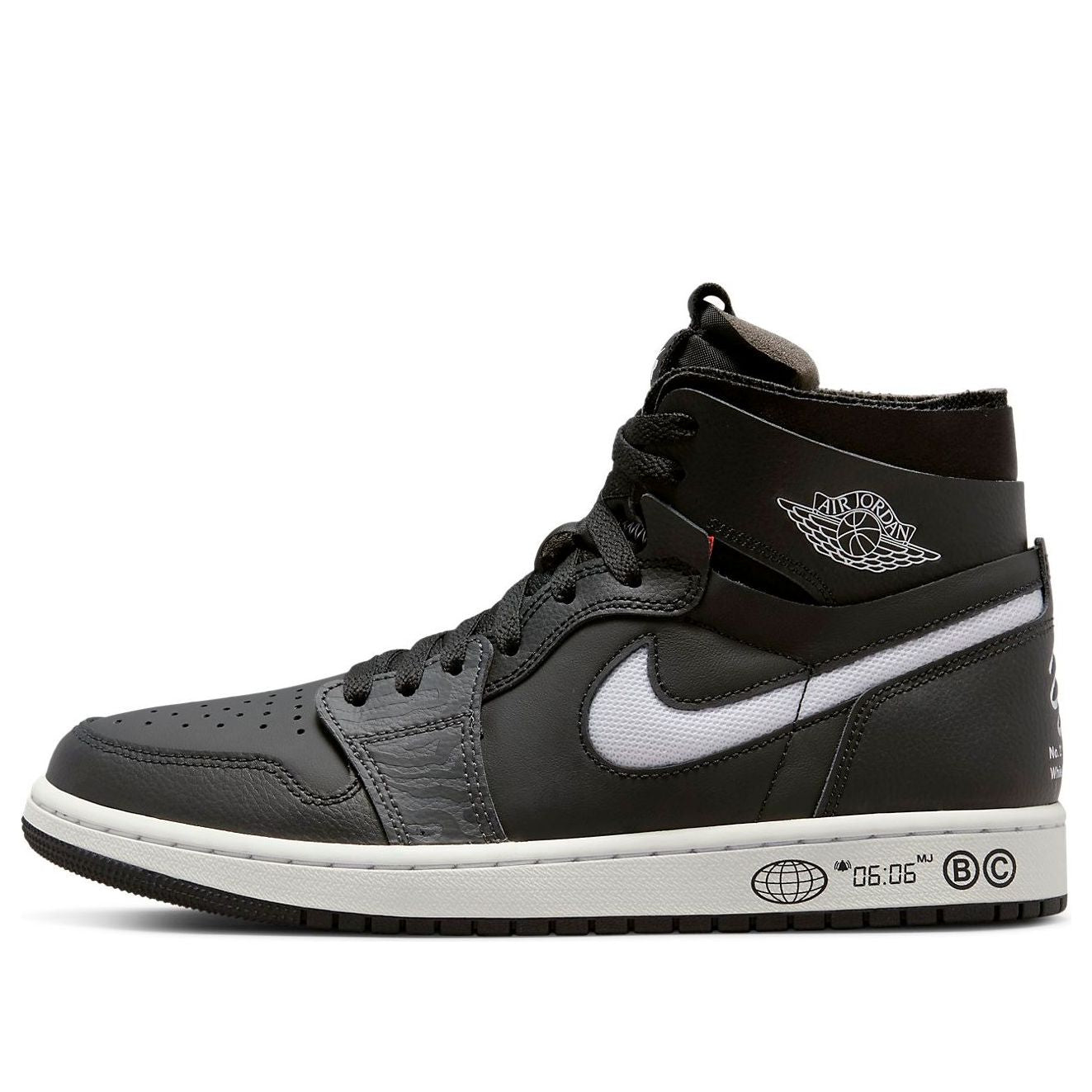 Air Jordan 1 Zoom Comfort Breakfast Club