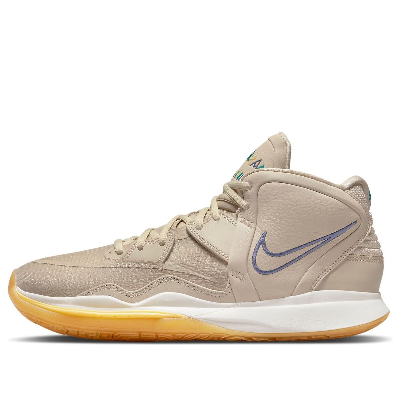Nike Kyrie Infinity N7