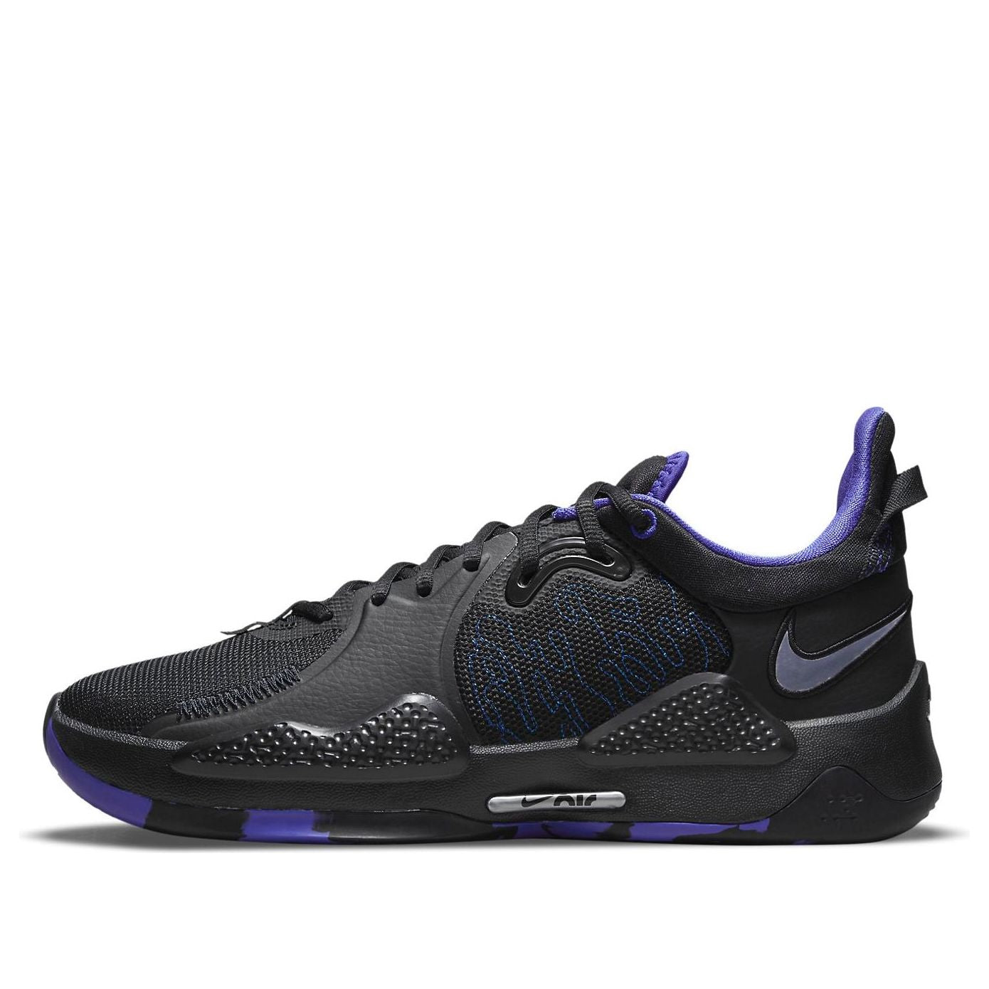 Nike PG 5 Clippers Away