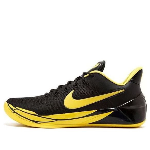 Nike Kobe A.D. Oregon