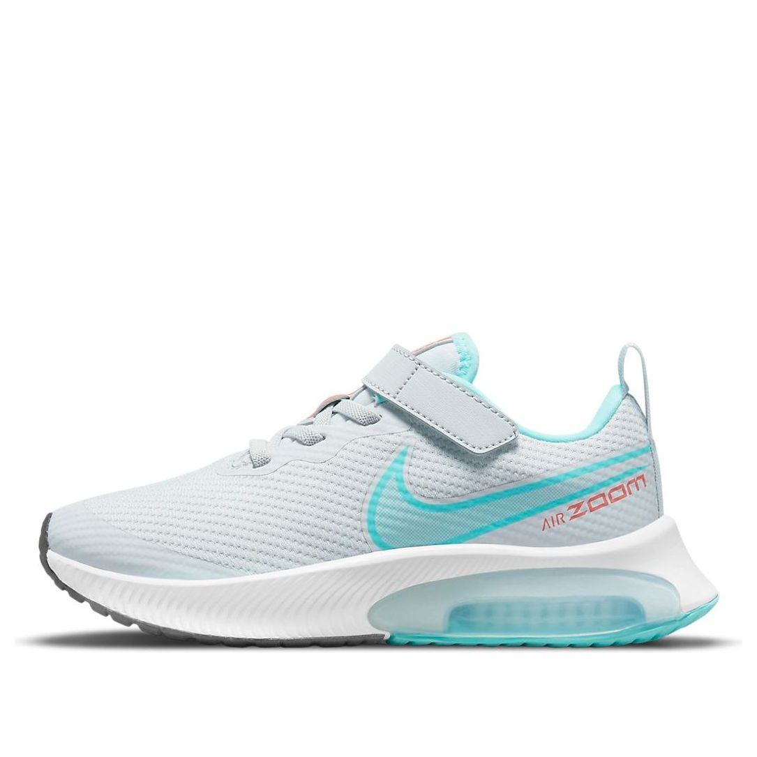 Nike Air Zoom Arcadia Gray Blue White