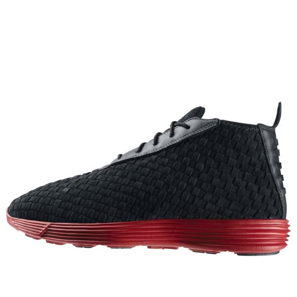 Nike Lunar Chukka Woven + France