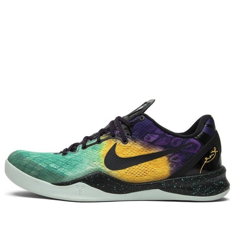 Nike Kobe 8 System Easter