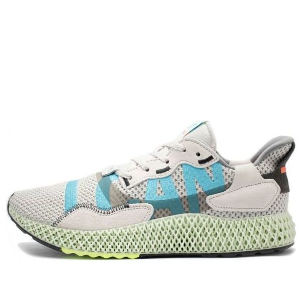 adidas ZX 4000 4D I Want, I Can