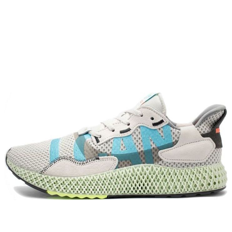 adidas ZX 4000 4D I Want, I Can
