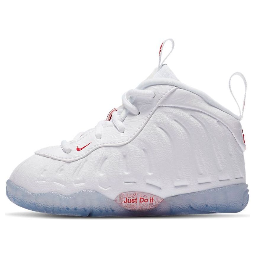 Nike Lil Posite One Thank You Plastic Bag