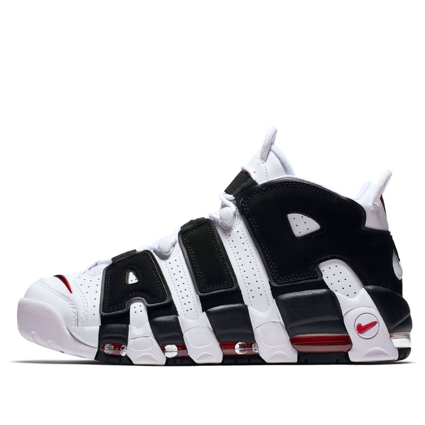 Nike Air More Uptempo Scottie Pippen
