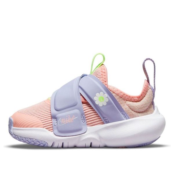 Nike Flex Advance SE Floral