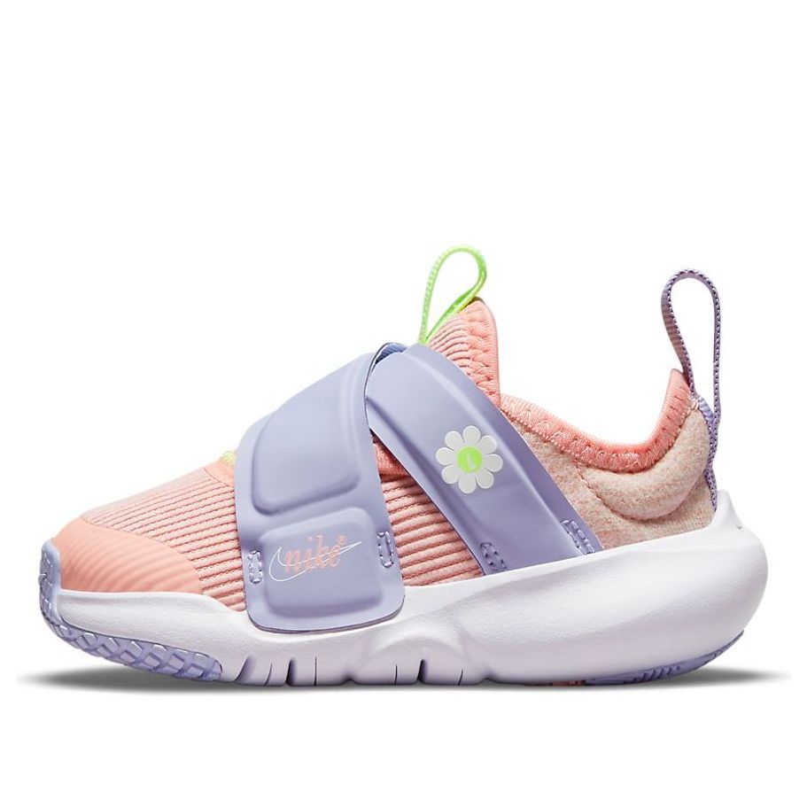 Nike Flex Advance SE Floral