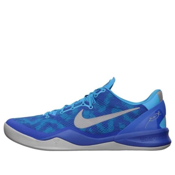 Nike Kobe 8 System Blue Coral Snake
