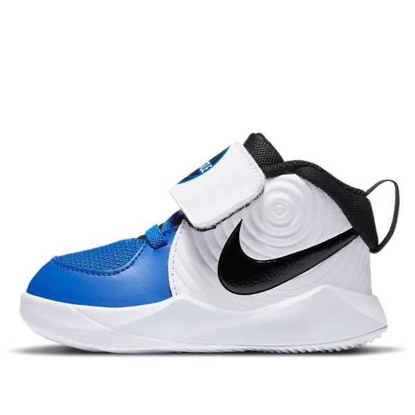 Nike Team Hustle D 9 Blue White Black