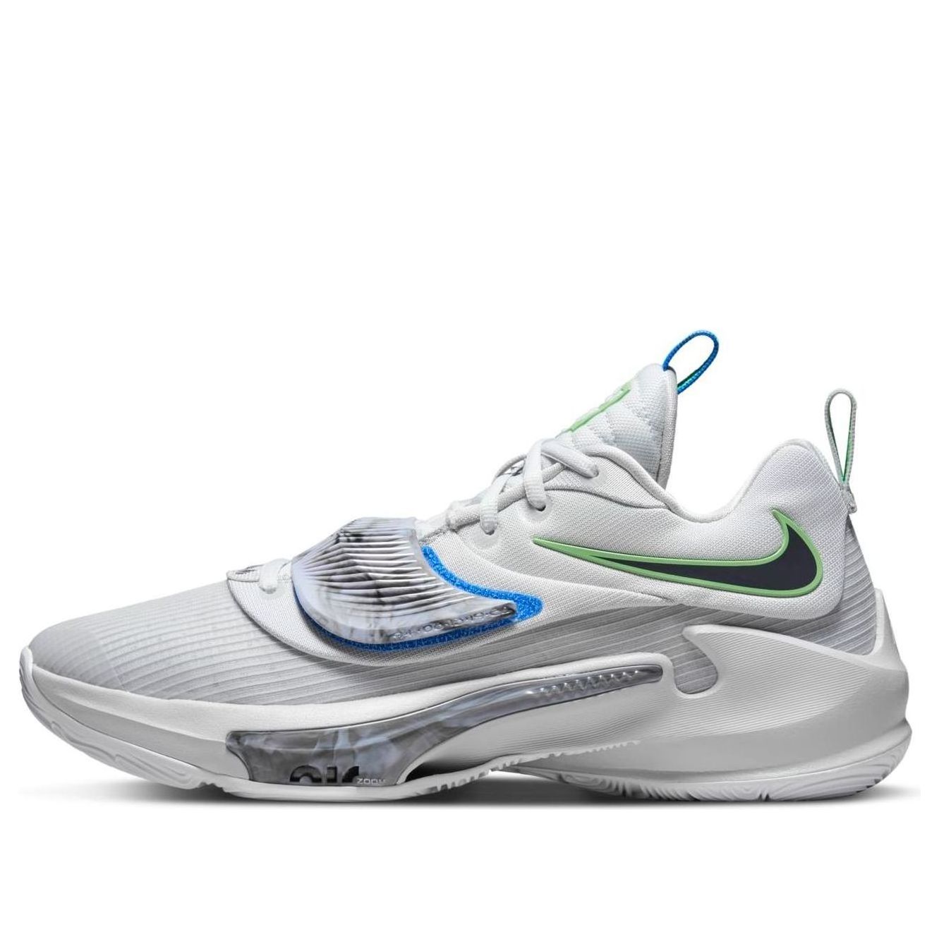 Nike Zoom Freak 3 EP Grey Fog