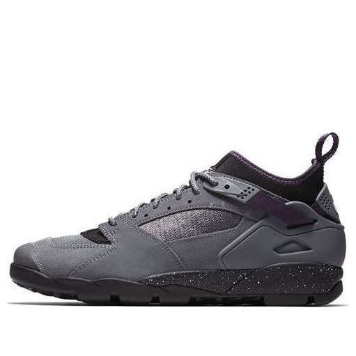 main-square_c2002006-aa58-435c-a557-e75fce08a407.jpg Nike Air Revaderchi Grey
