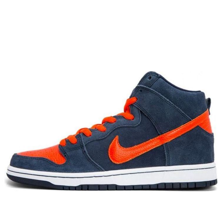 main-square_c2116741-623c-4292-ad9f-20817205c37d.jpg Nike SB Dunk High Pro Syracuse