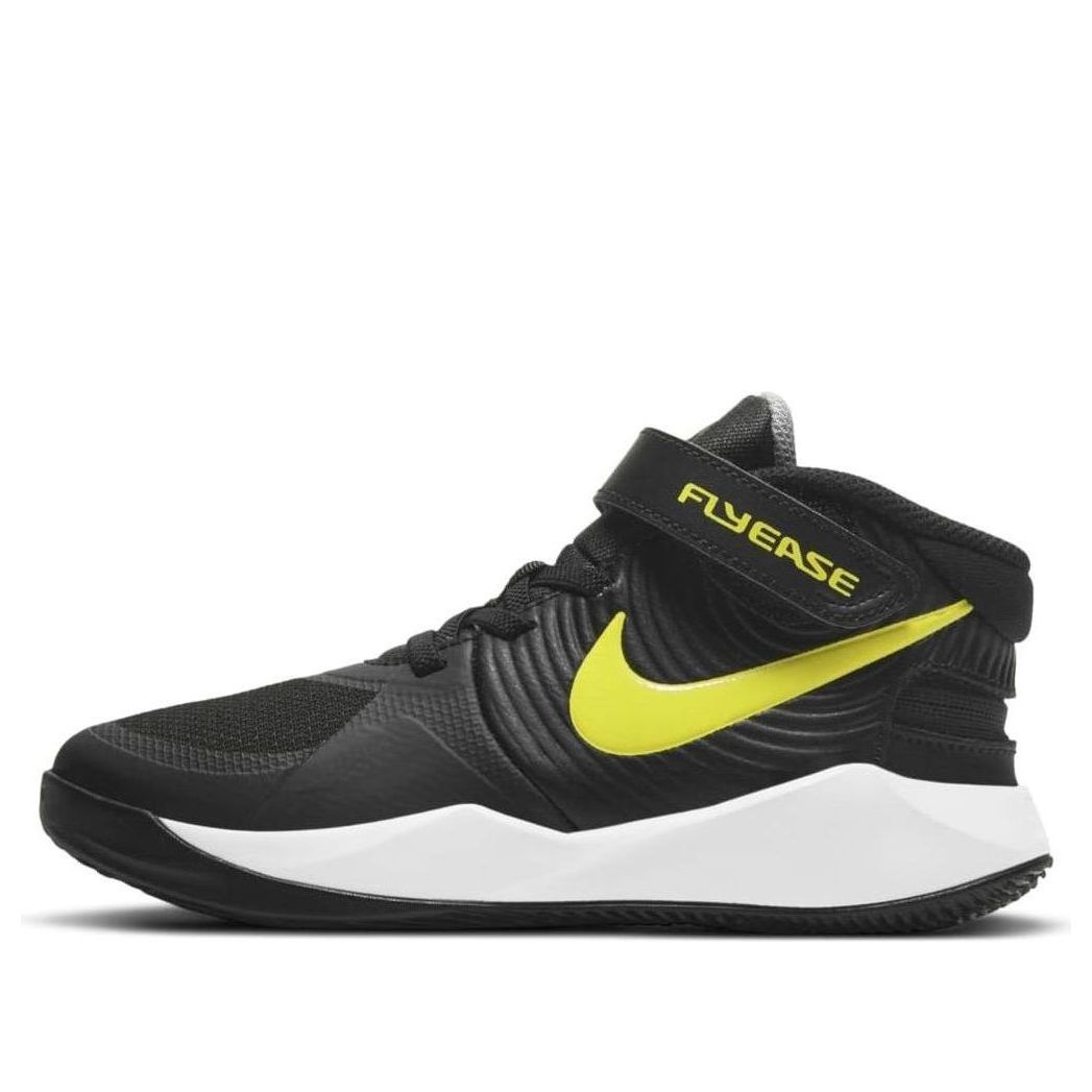 Nike Team Hustle D9 FlyEase Black High Voltage