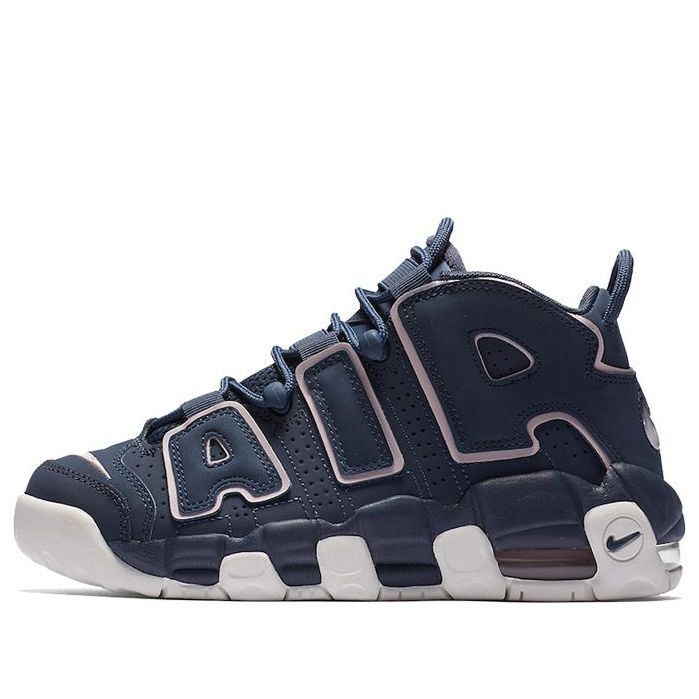 Nike Air More Uptempo