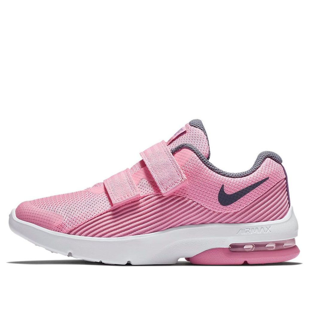 main-square_c3f01539-22f8-484e-b731-2a1a9cc5e637.jpg Nike Air Max Advantage 2 Pink Blue