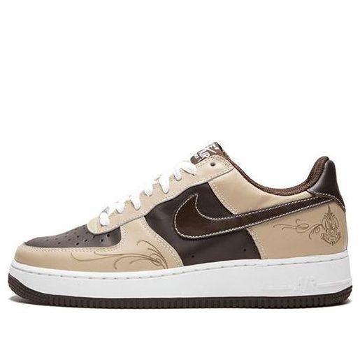 Nike Air Force 1 Brown Pride