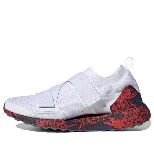 adidas x Stella McCartney Ultraboost X Floral