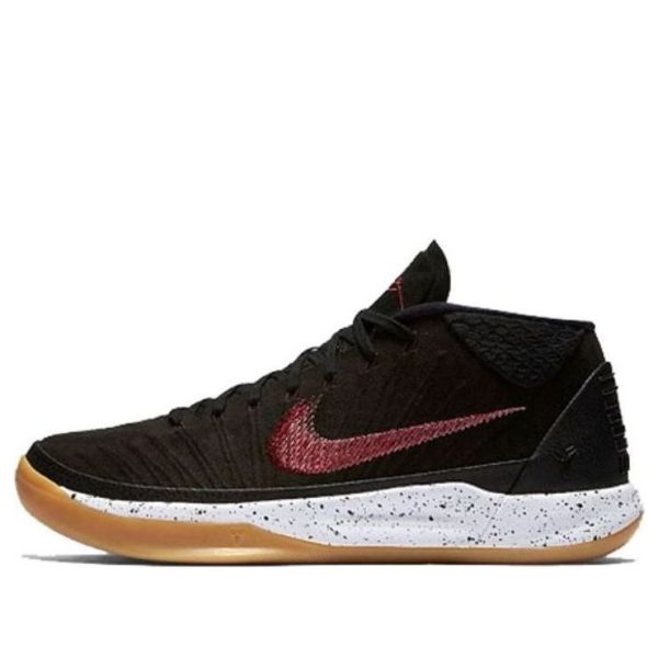 Nike Kobe A.D. Mid EP Speckled Gum