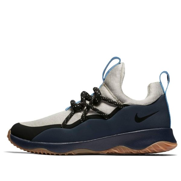 Nike City Loop Obsidian