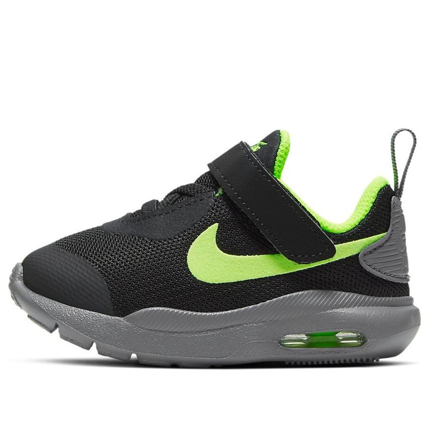 Nike Air Max Oketo Black Yellow