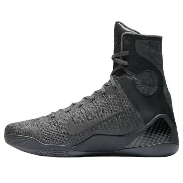 Nike Kobe 9 Elite Fade To Black