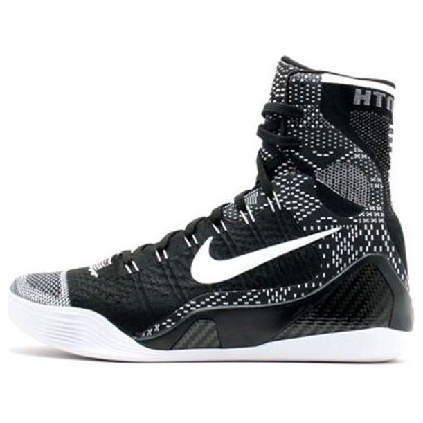 Nike Kobe 9 Elite Black History Month