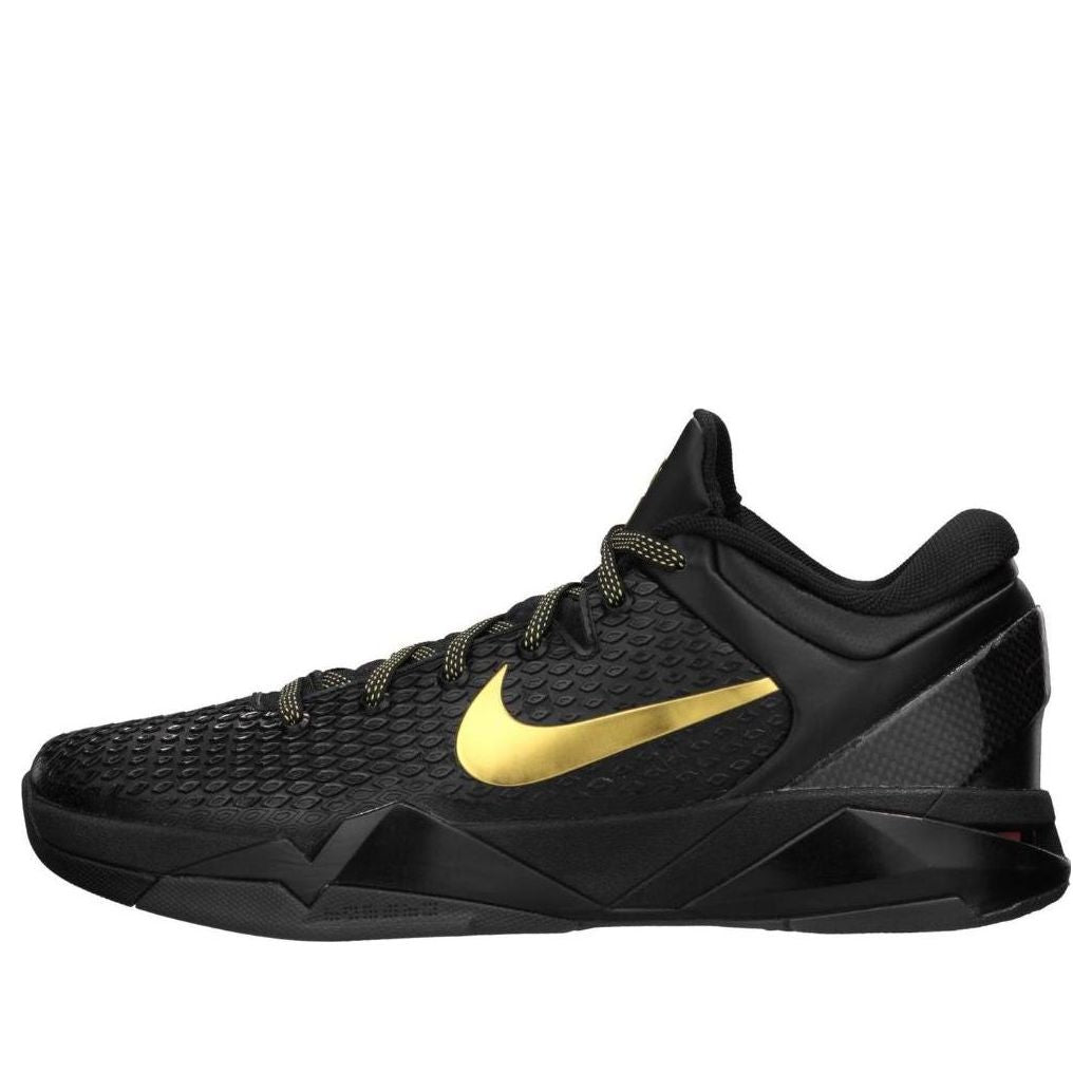 main-square_c81d201d-1036-4848-a85e-14199a28e5a6.jpg Nike Zoom Kobe 7 System Elite Away