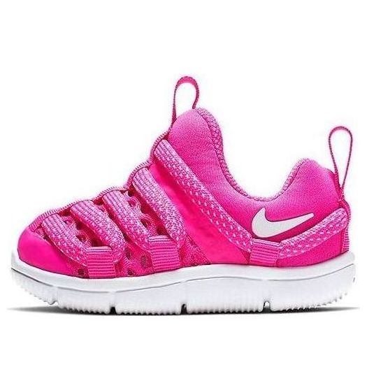 Nike Novice BR Laser Fushia